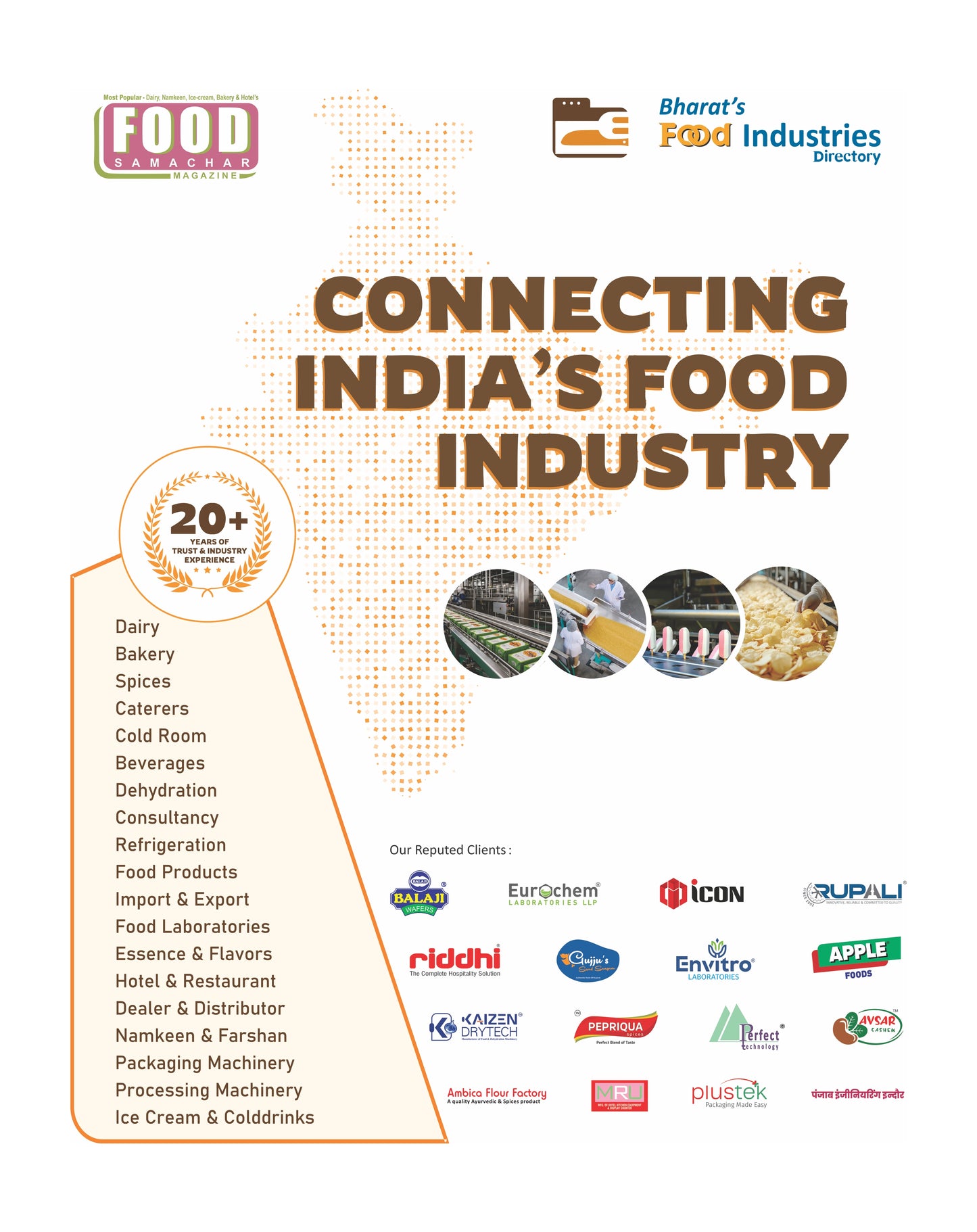 Bharat Food Industry Directory – 2025 Edition