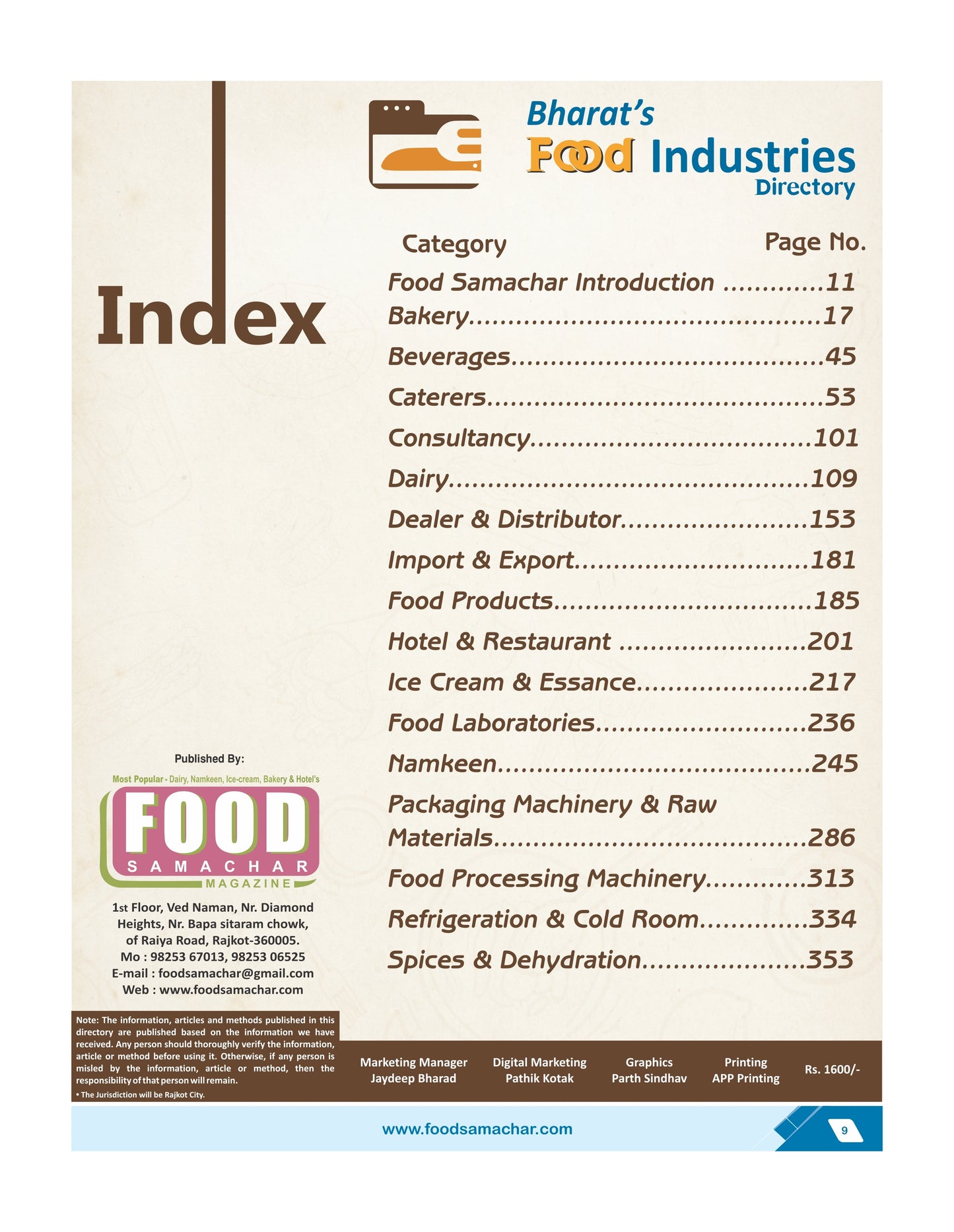 Bharat Food Industry Directory – 2025 Edition