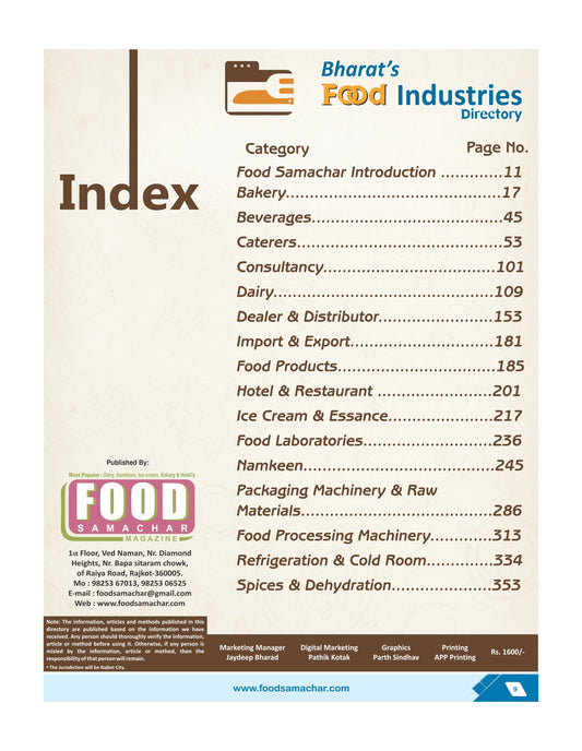 Bharat Food Industry Directory – 2025 Edition